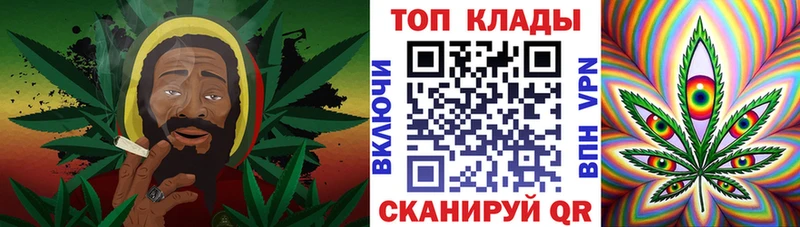 Хочу наркоту Зеленокумск Кокаин  Меф  СОЛЬ  Кодеин  Гашиш 