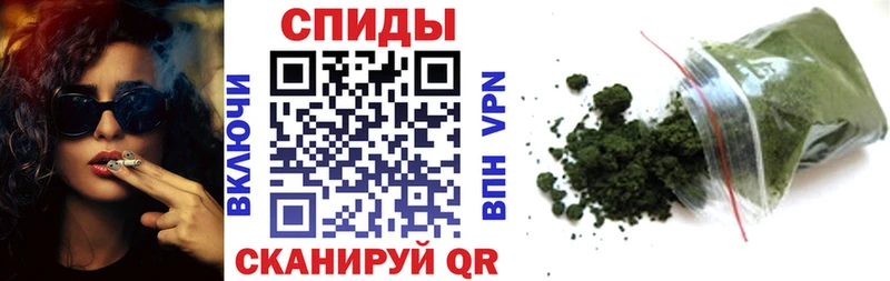 БУТИРАТ Butirat  гидра вход  Зеленокумск 