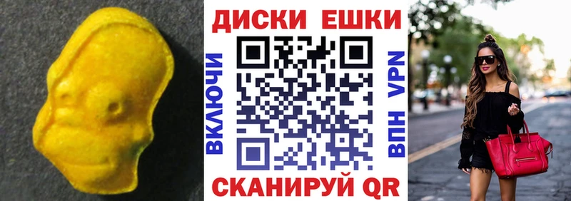 ЭКСТАЗИ бентли купить наркотики сайты Зеленокумск