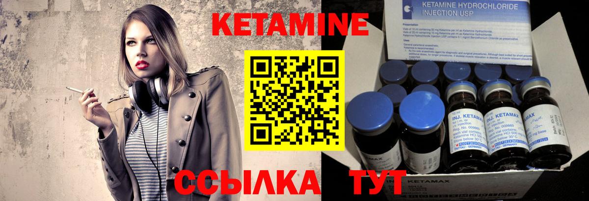 Зеленокумск  ГАШИШ  ЭКСТАЗИ  КОКАИН  Вход с VPN  Мефедрон   Канабис  ГАШИШ 