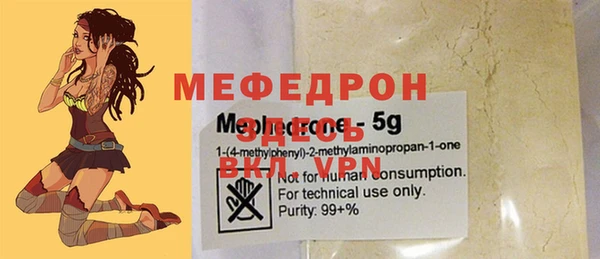 дмт Абаза