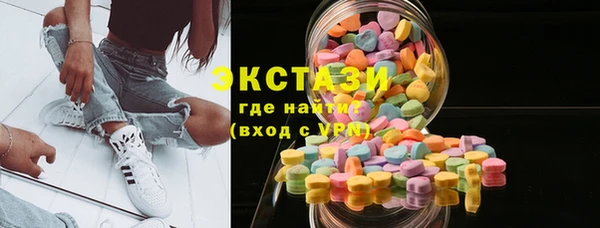 гашишное масло Алексеевка