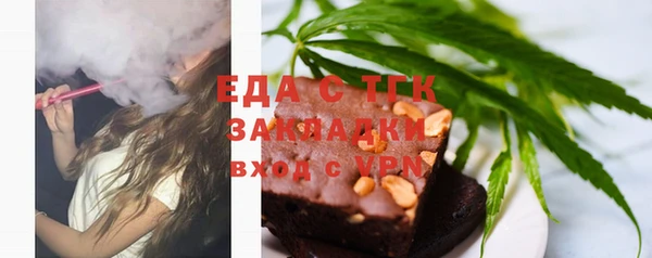 гашишное масло Алексеевка