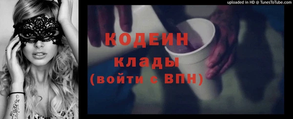 героин Абдулино