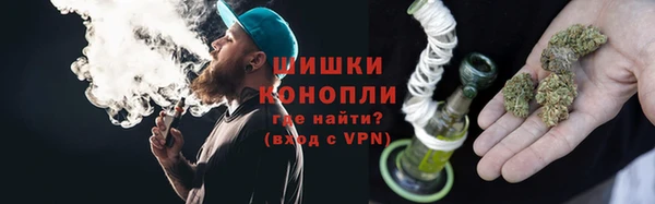 героин Абдулино