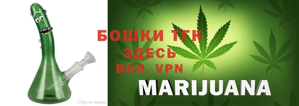 героин Абдулино
