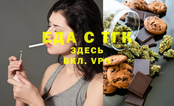 дмт Абаза