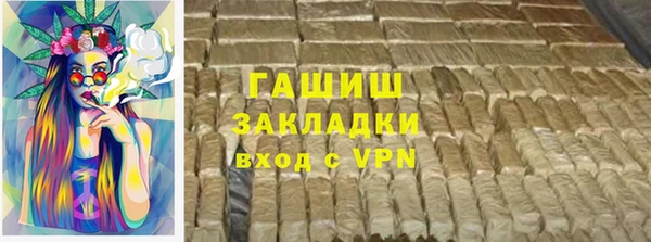 дмт Абаза