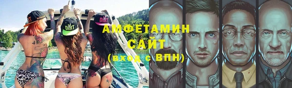 героин Абдулино