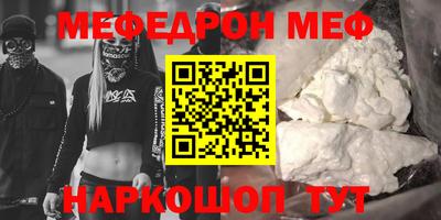 бошки Гусев