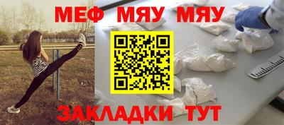 бошки Гусев
