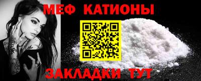 бошки Гусев