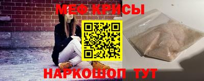 COCAINE Гусиноозёрск
