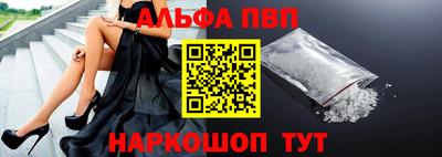 бошки Гусев
