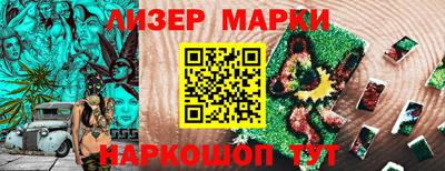 бошки Гусев