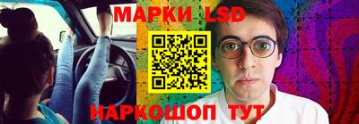 бошки Гусев