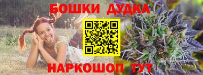 COCAINE Гусиноозёрск