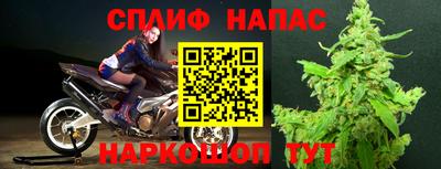 COCAINE Гусиноозёрск