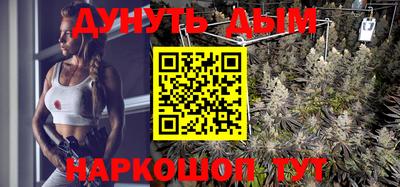 дживик Гусь-Хрустальный