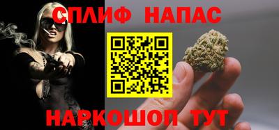 бошки Гусев