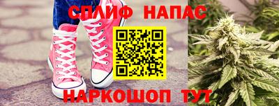 COCAINE Гусиноозёрск