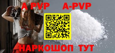 бошки Гусев