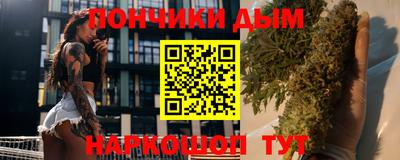 COCAINE Гусиноозёрск