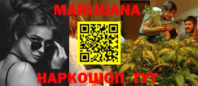 бошки Гусев