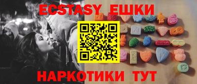 COCAINE Гусиноозёрск
