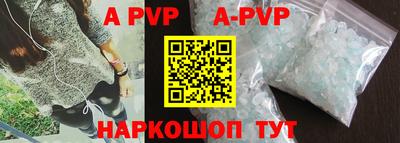 COCAINE Гусиноозёрск