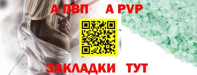 бошки Гусев