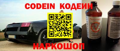бошки Гусев