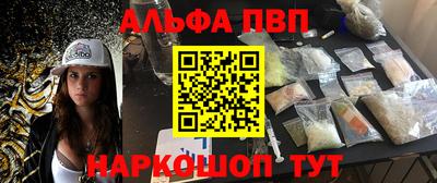 COCAINE Гусиноозёрск