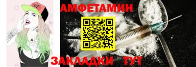 дживик Гусь-Хрустальный