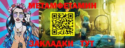 COCAINE Гусиноозёрск