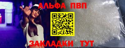 бошки Гусев
