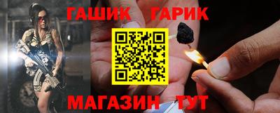 COCAINE Гусиноозёрск
