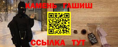 COCAINE Гусиноозёрск