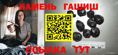 бошки Гусев