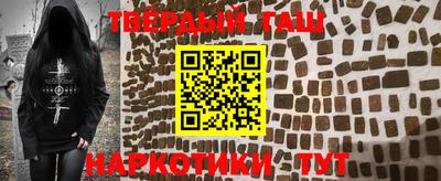 COCAINE Гусиноозёрск