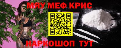 бошки Гусев