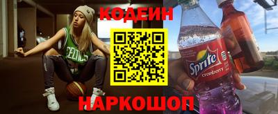 дживик Гусь-Хрустальный