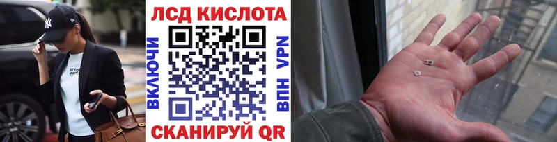 Наркотические марки 1500мкг  магазин  наркотиков  Зеленокумск 